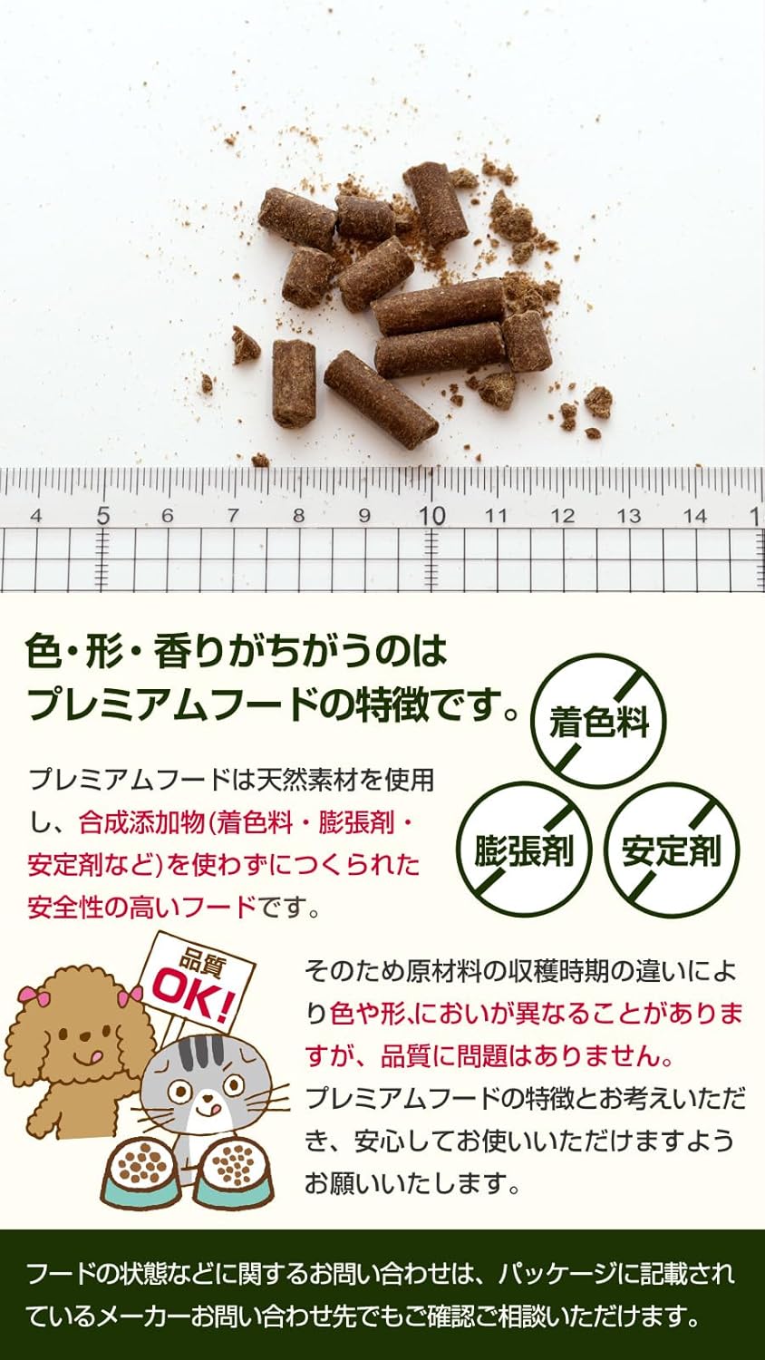 トライバル フレッシュダック スリムキブル 400g TRIBAL ドッグフード グレインフリー