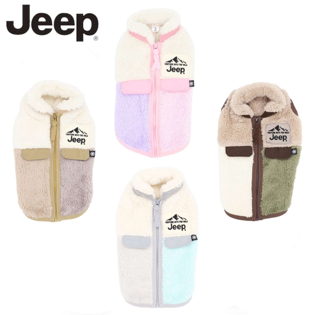 Official Licensed Jeep Zipper Boa Vest 2024