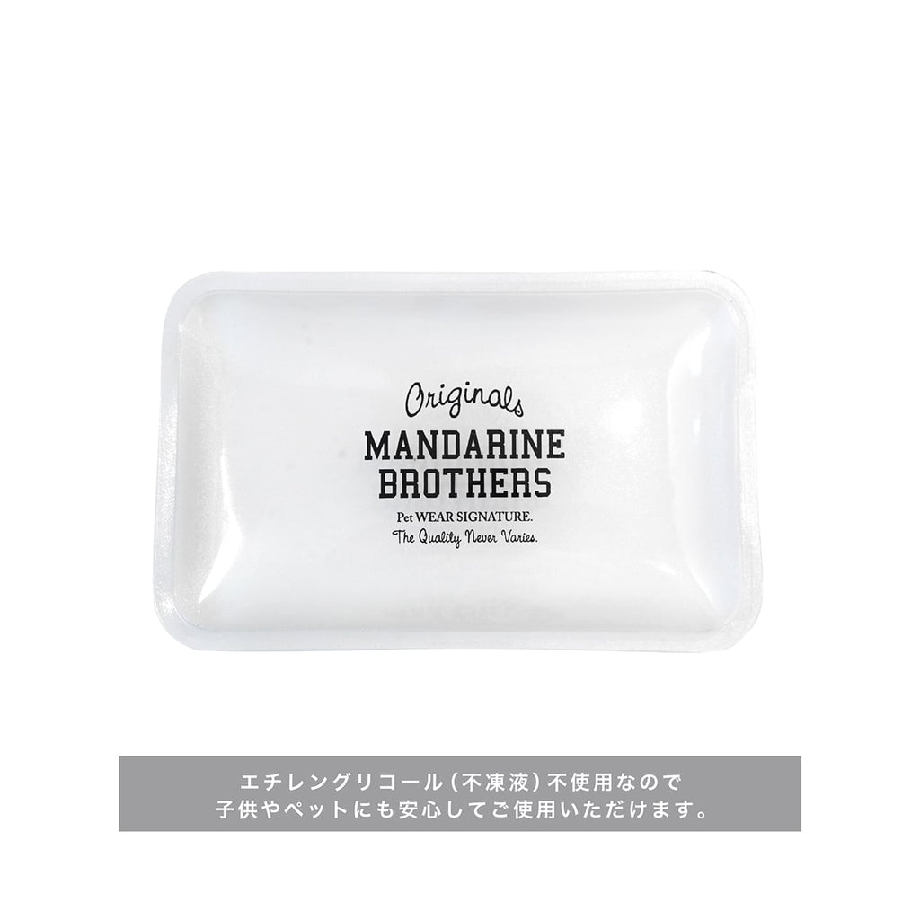 MB ICE PACK DOUBLE