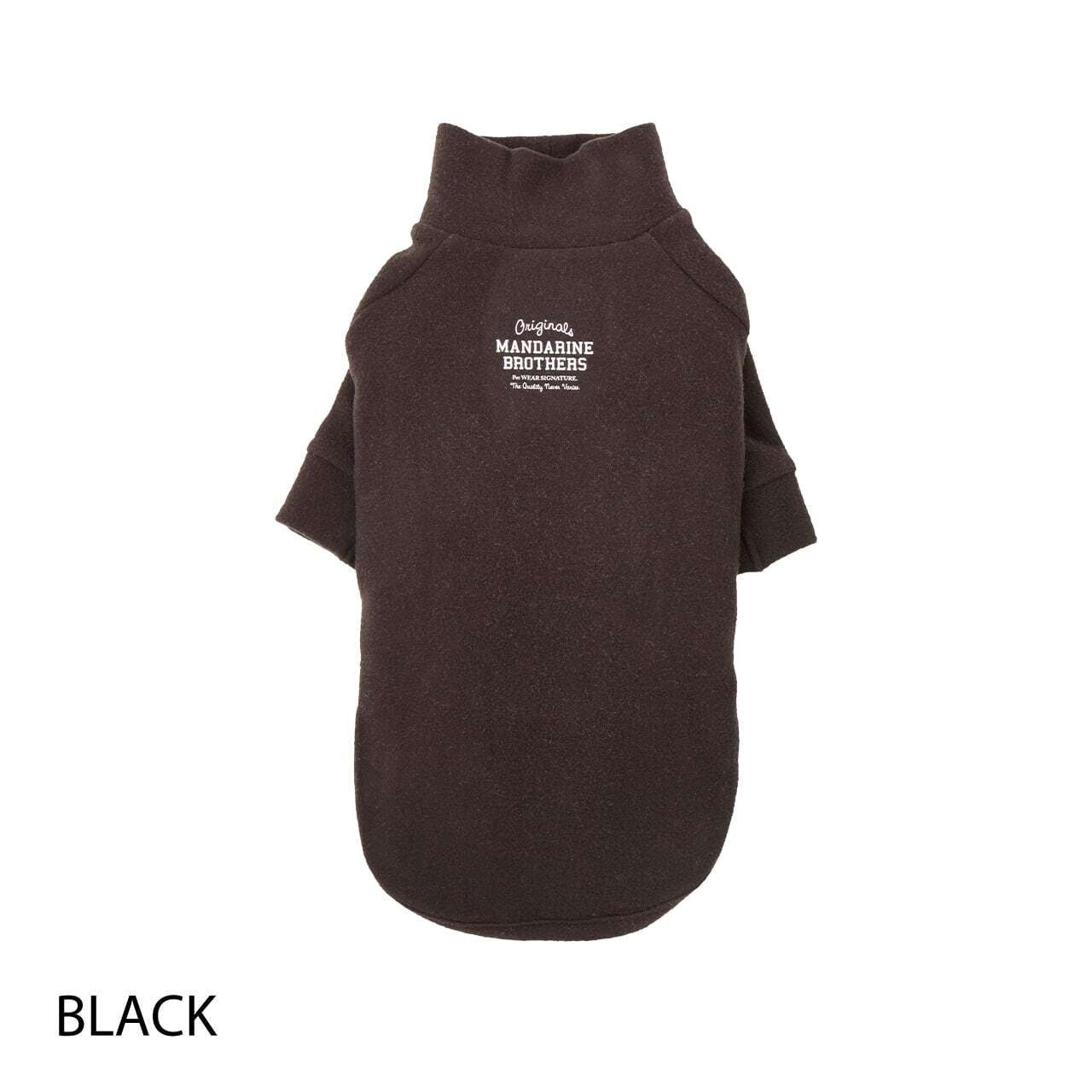 MANDARINE BROTHERS SKIN TIGHT WARM T-SHIRT