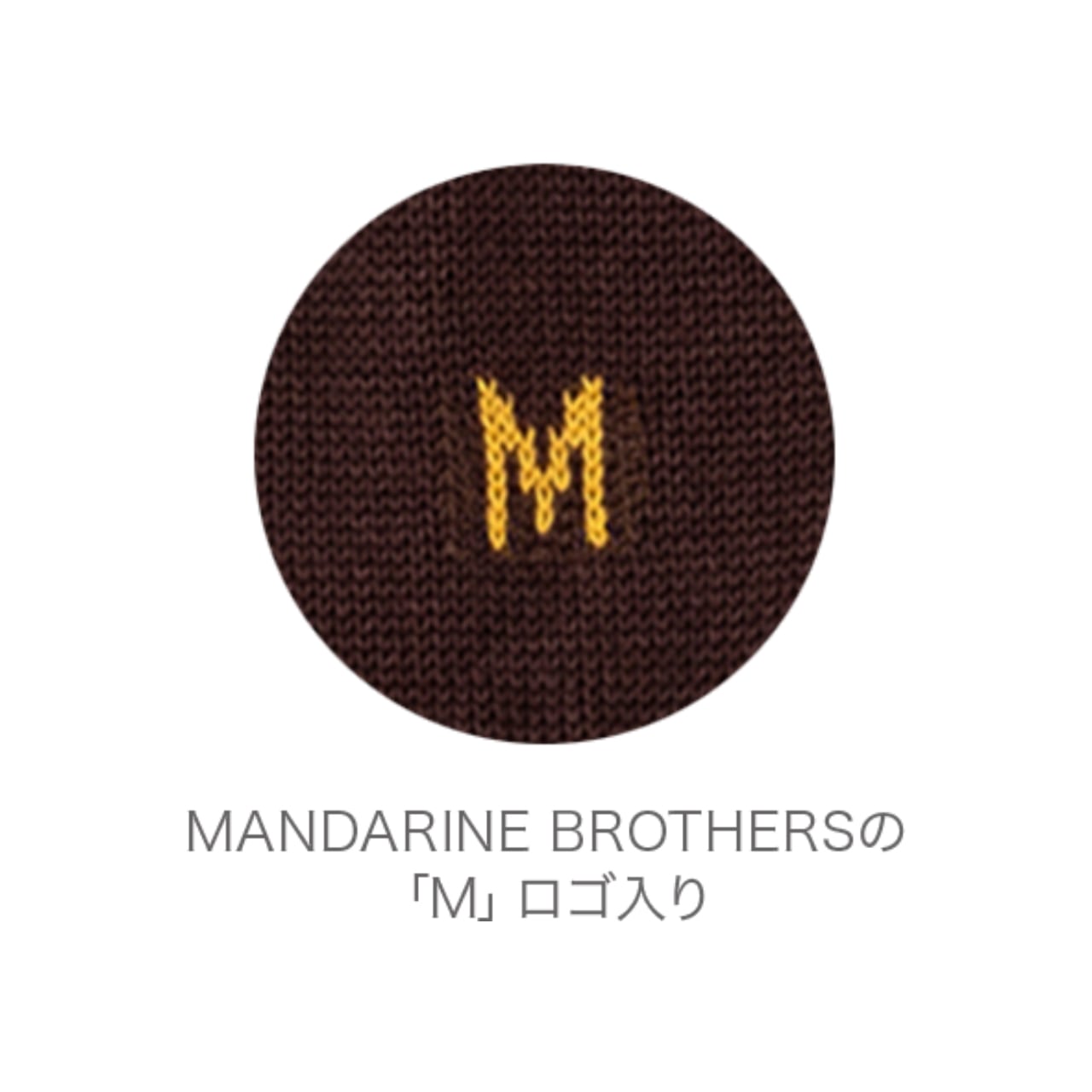 MANDARINE BROTHERS LEG WARMER