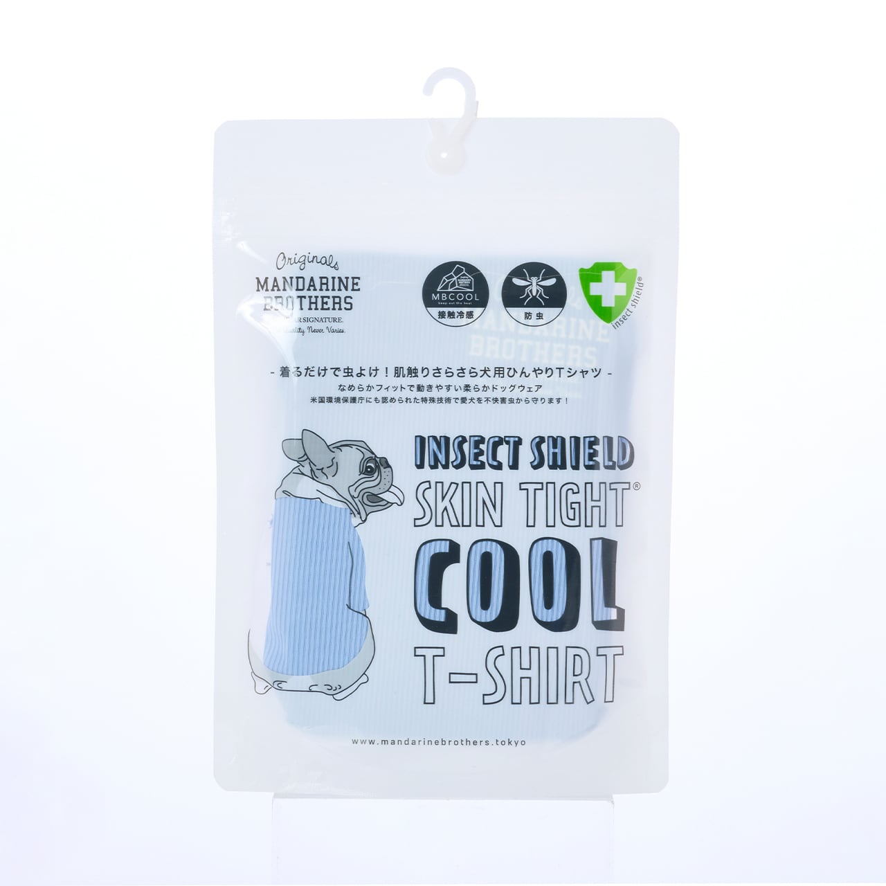 MANDARINE BROTHERS INSECT SHIELD SKIN TIGHT COOL T-SHIRT