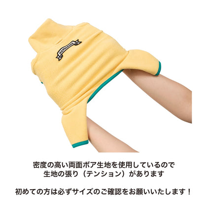 MANDARINE BROTHERS FRAME LOGO BOA SUIT