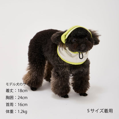 MANDARINE BROTHERS UV PROTECTION SNOOD