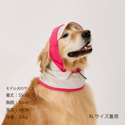 MANDARINE BROTHERS UV PROTECTION SNOOD