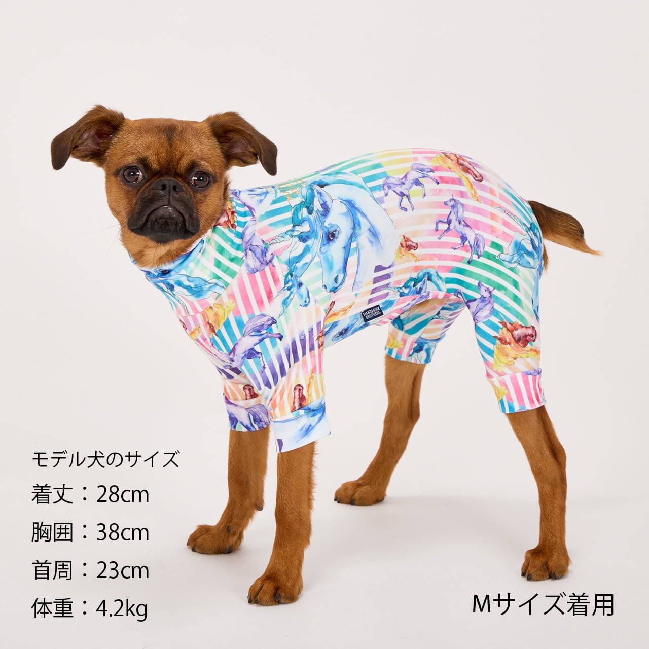 2025 FW MANDARINE BROTHERS SKIN TIGHT SUIT MULTI PRINT