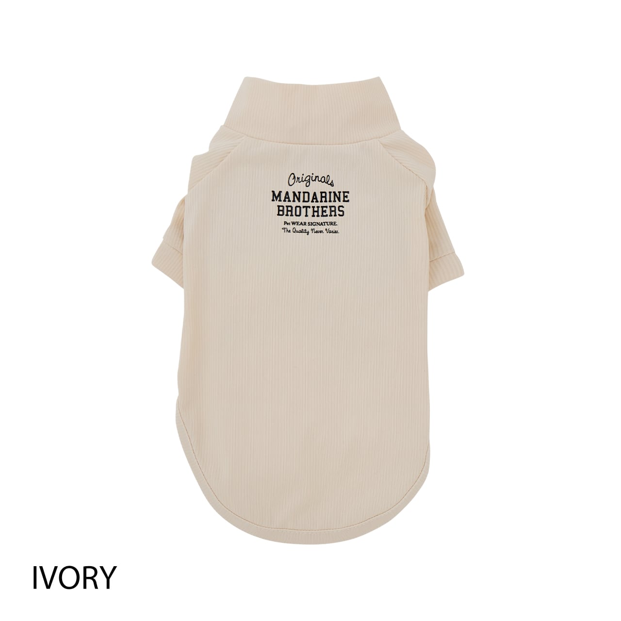 MANDARINE BROTHERS INSECT SHIELD SKIN TIGHT COOL T-SHIRT