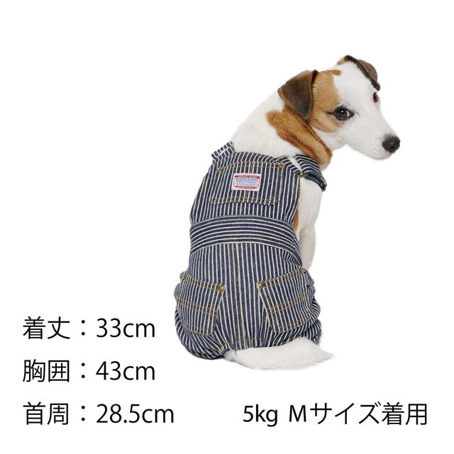 MANDARINE BROTHERS OVERALL