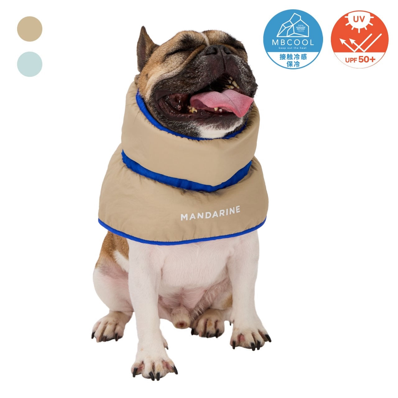 MANDARINE BROTHERS COOLING COLLAR