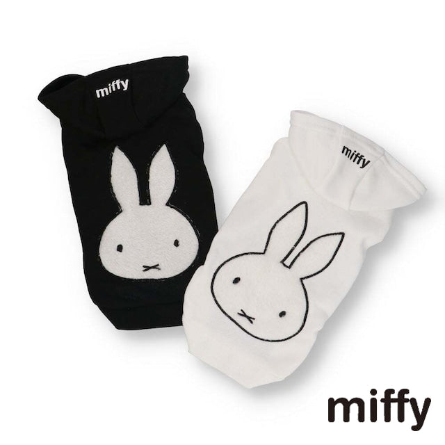 Official Licensed Miffy Boa Patch Hoodie