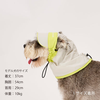 MANDARINE BROTHERS UV PROTECTION SNOOD