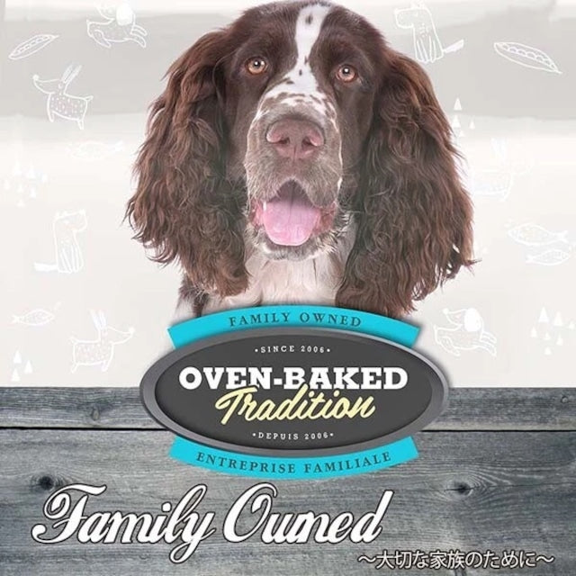 OVEN-BAKED TRADITION SEMI MOIST ADULT FISH DOG FOOD