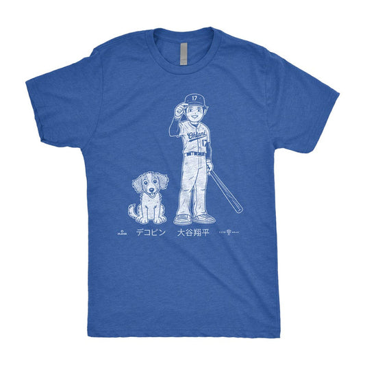 MLBPA Official Shohei&Dekopin T-Shirt Roto Wear