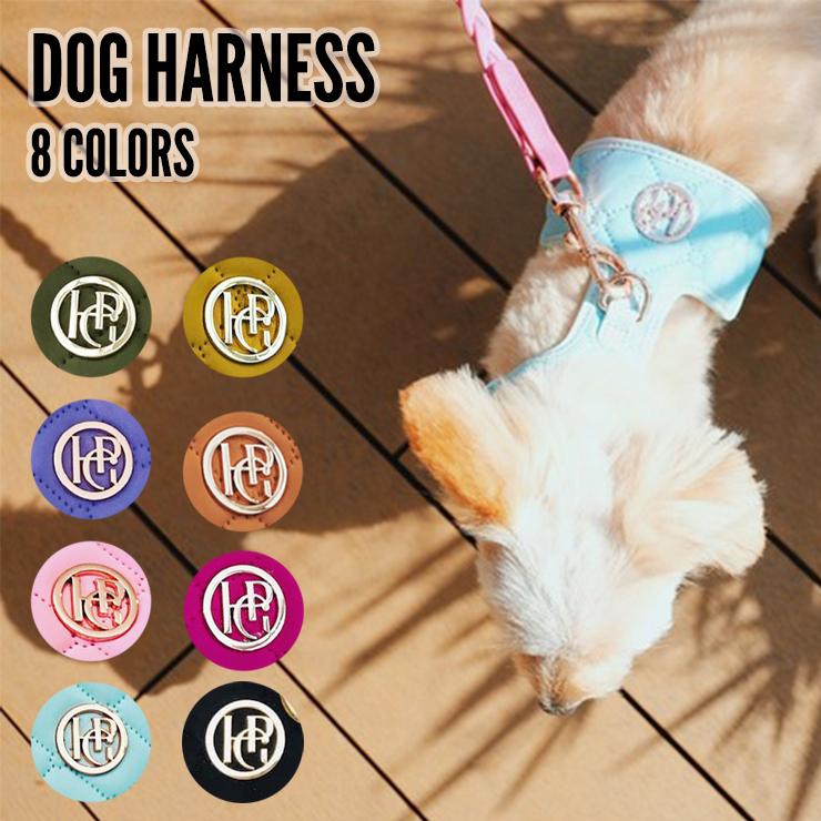 HGP Dog Harness